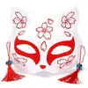 Máscara de Zorro Pluma Luminosa Media Cara Cara de Gato para Hombres, Mujeres, Niños Fiesta Baile Halloween Suministros para Actuación Metabo