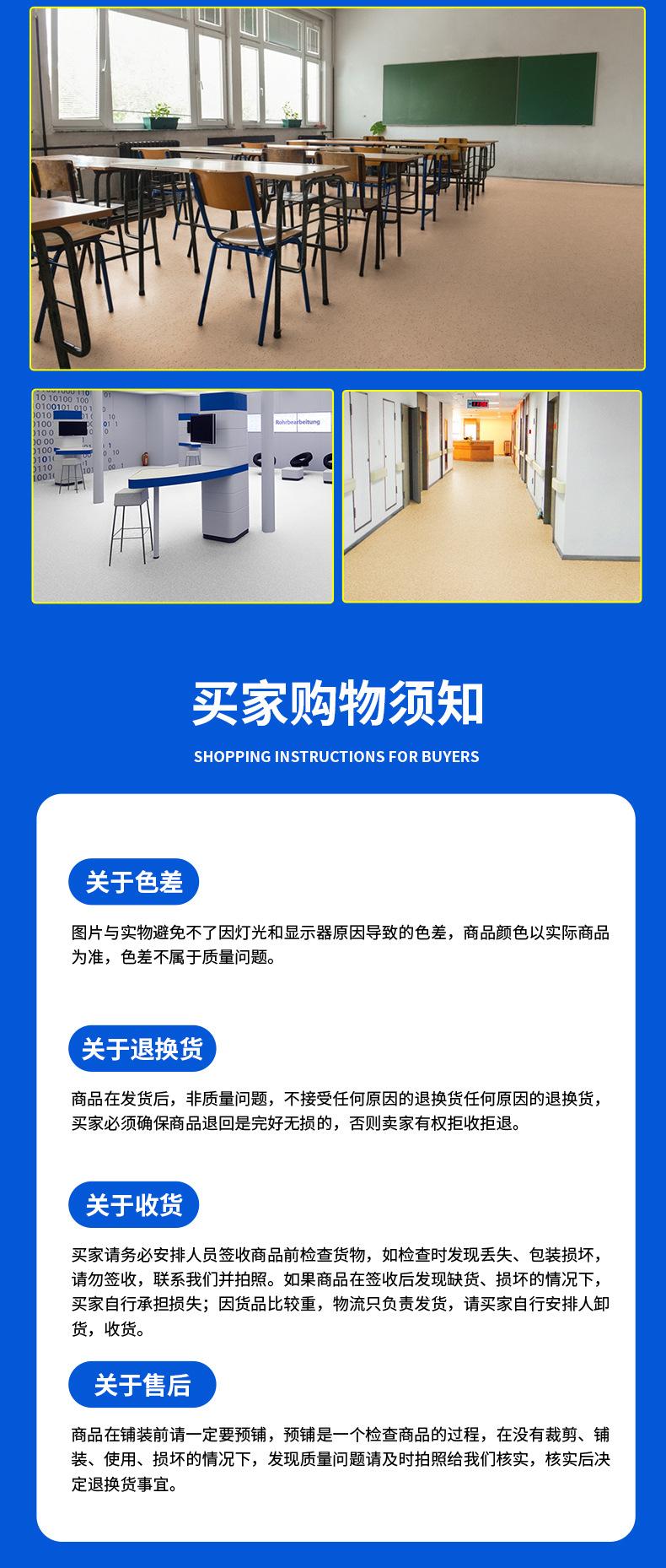 详情页_08.jpg
