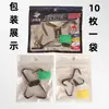 Gancho de Ancla Rompe-Escamas Cuchillo de Molienda Manual Gancho Mariposa Pico Gancho de Dos Anclas Gancho de Ancla para Peces Gancho de Ancla Mariposa Cosa Grande Gancho de Dos Garras