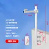 Poste de Vigilancia de Perímetro Exterior Extendido 1.12m 1.8m Soporte de Pared en Forma de L para Cámara Montado Lateralmente