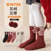 Calcetines de Algodón Tipo Nuevo Otoño e Invierno, Versátiles Casuales para Niñas, Conejito de Dibujos Animados, Lindos, Forrados de Felpa, Engrosados, Cálidos, de Media Pantorrilla