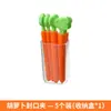 Clip Sellador de Alimentos de Zanahoria Clip Sellador Magnético para Bolsas de Alimentos Clip para Snacks Clip de Conservación a Prueba de Humedad para Bolsas de Plástico