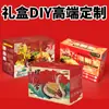 Envío 338 gramos de polvo de caracol de sartén al por mayor especialidad de Liuzhou fideos de arroz vegetarianos originales fideos de arroz en espiral y comida rápida picante
