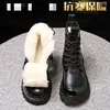 Botas Martin de suela gruesa para mujer, estilo británico, nueva colección de invierno 2026, botas de nieve forradas de felpa y engrosadas, botines de suela blanda, botines cortos adelgazantes
