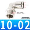 Conector Rápido de Tubo de Aire Todo Cobre Niquelado Pc16-04 Rosca Externa Recto Neumático Enchufe Rápido Pl12-03 Resistencia a Alta Presión 02