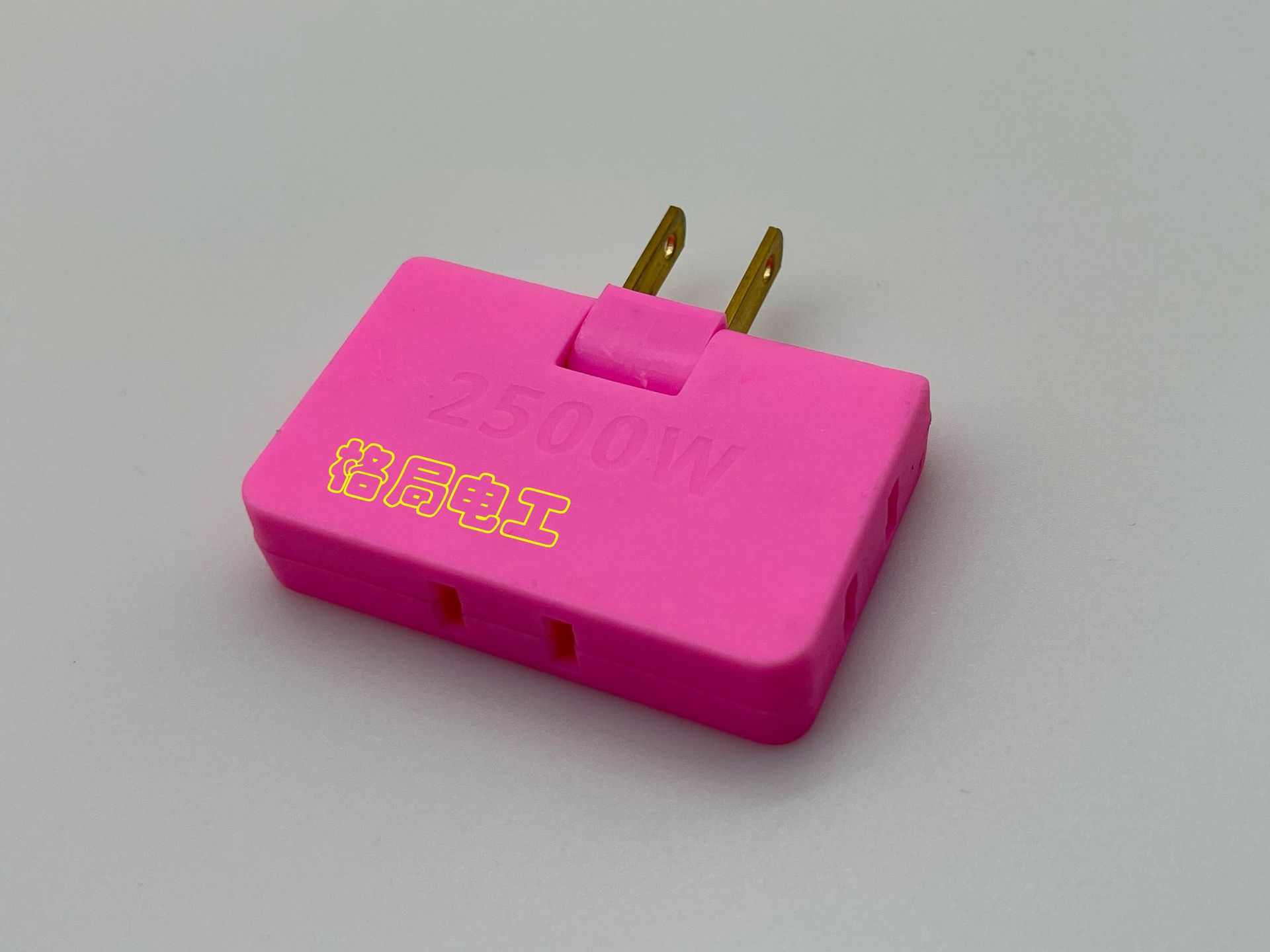 微信图片_20210819231709 拷贝