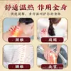 Ungüento Herbal Tibetano para Alivio de Huesos para Molestias en Cuello, Hombro, Cintura y Articulaciones de Piernas, Adecuado para Personas de Mediana Edad y Mayores, Ungüento Penetrante en Huesos para Uso Externo, Ungüento Herbal de Plantas al por Mayor