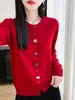 Cárdigan de terciopelo con forma de estrella de mar y concha para mujer, apto para la piel, para otoño e invierno, textura suave y delicada, prenda exterior de punto holgada y favorecedora