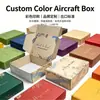 Caja de Avión Colorida Personalizada Engrosada Estilo Mid-Century Caja de Embalaje de Producto de Ropa Caja de Avión Personalizada Doble Cara Lote Pequeño