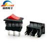 Interruptor basculante Biselado 10*15 15*21 tres patas tres posiciones 3A250V pata de cobre KCD11-101 interruptor de ventilador eléctrico