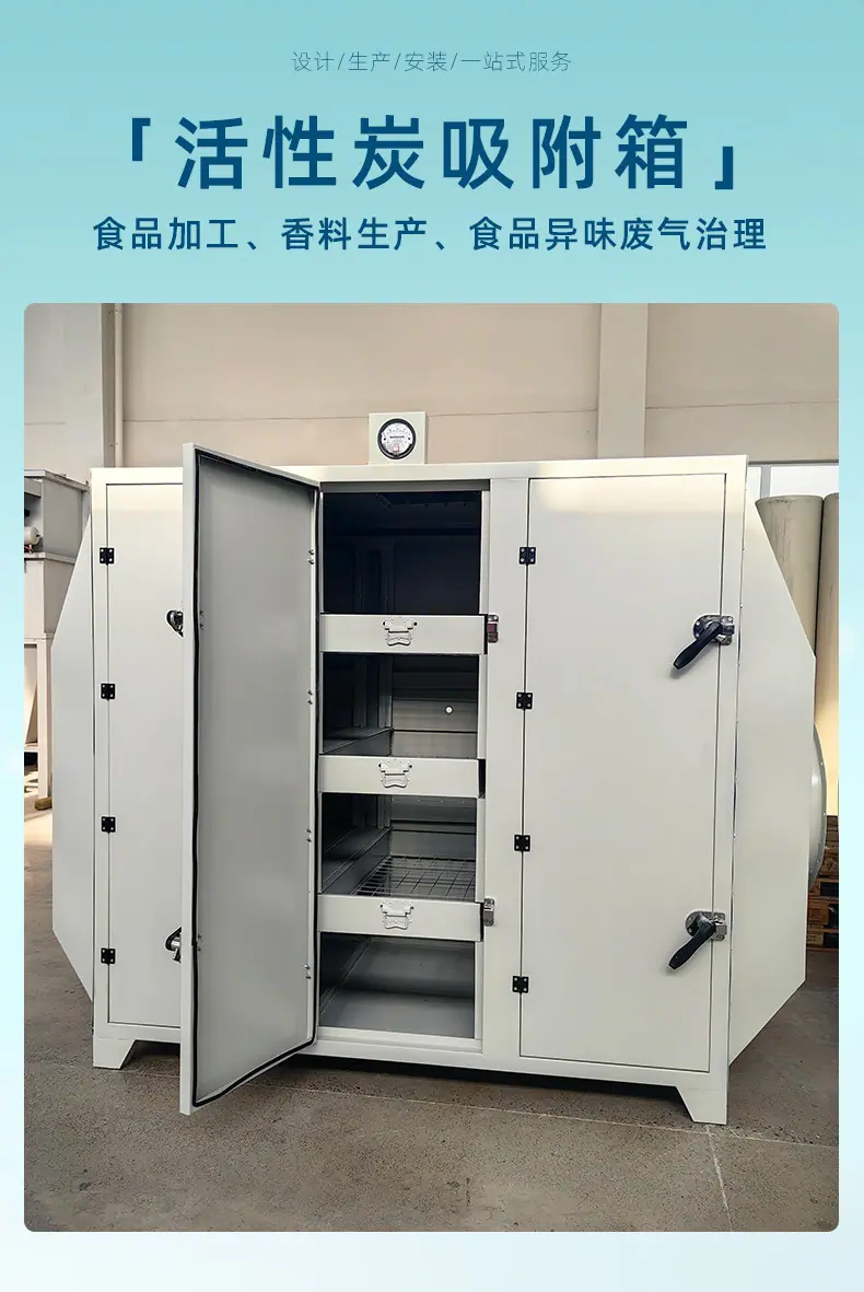 详情页_01.jpg