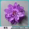 Flores artificiales de tono morado, abanico de novia, linterna de festival, pasador DIY, birrete de graduación, kit de materiales para tocado