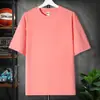 Camiseta de manga corta con hombros caídos de 260 g para hombre y mujer, estilo coreano, color liso, marca de moda, cuello redondo holgado, manga corta, camiseta personalizada de algodón de Xinjiang