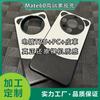 Funda Personalizada de Piel Genuina para Teléfono Móvil Adecuada para Huawei Mate60Pro Nueva Elegante Cubierta Protectora de Cuero con Pigmento de Panda Todo Incluido