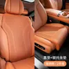 Cojín de Asiento Transpirable Perforado de Alta Calidad en Stock con Reposapiés Extendido y Engrosado, Procesamiento en Lotes Pequeños, Piel Nappa, Procesamiento Libre de Olores