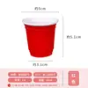 Copo descartável para beber de 60ml Copo de plástico PP para beber 2oz vermelho Copo para beber de supermercado Copo para brinde de casamento