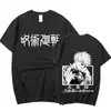 Camiseta de moda de verano casual de cuello redondo de manga corta de Five Wu anime peripheral, top de venta caliente transfronteriza