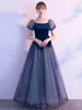 Vestido largo estilo francés con diseño de hombros descubiertos, mangas abullonadas de malla, lazo en la cintura, tela con purpurina degradada, adecuado para anfitriona