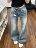 Jeans acampanados para mujer, nuevo estilo otoño 2026, tiro bajo, retro, adelgazantes, estilo americano, modernos, elásticos, elegantes pantalones acampanados