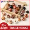 Fenjin Joias Acessórios para Joias DIY Adesivos Contas de Madeira com Furo Grande Estilo Chinês Novo Estilo Chinês Decoração Explosiva para Joias