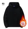 Sudaderas con capucha, uniformes de trabajo, uniformes de clase para estudiantes, sudaderas de clase para otoño/invierno, sudaderas con logotipos impresos, sudaderas con capucha