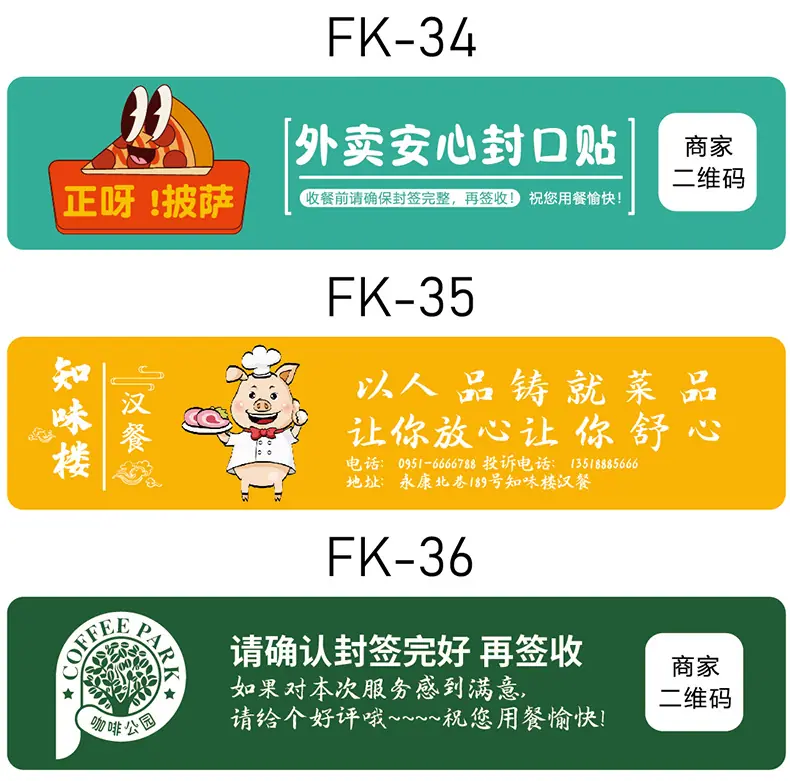 详情图片16.jpg