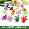 Diamante Acrílico de Cristal Imitación Juguetes para Niños Piedras Preciosas Diamantes de Colores Casa de Juego para Niños Recompensas de Juego