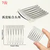 Accesorios de Peine para Novias, Herramienta para Rizar el Cabello que No Daña el Cabello, Peine de Acero Inoxidable para DIY