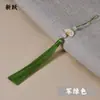 Nuevo Abanico de Doble Cara Borla Fleco Cheongsam Hanfu Solapa Accesorio Empaque Caja de Regalo Flauta Colgante para Coche Borla