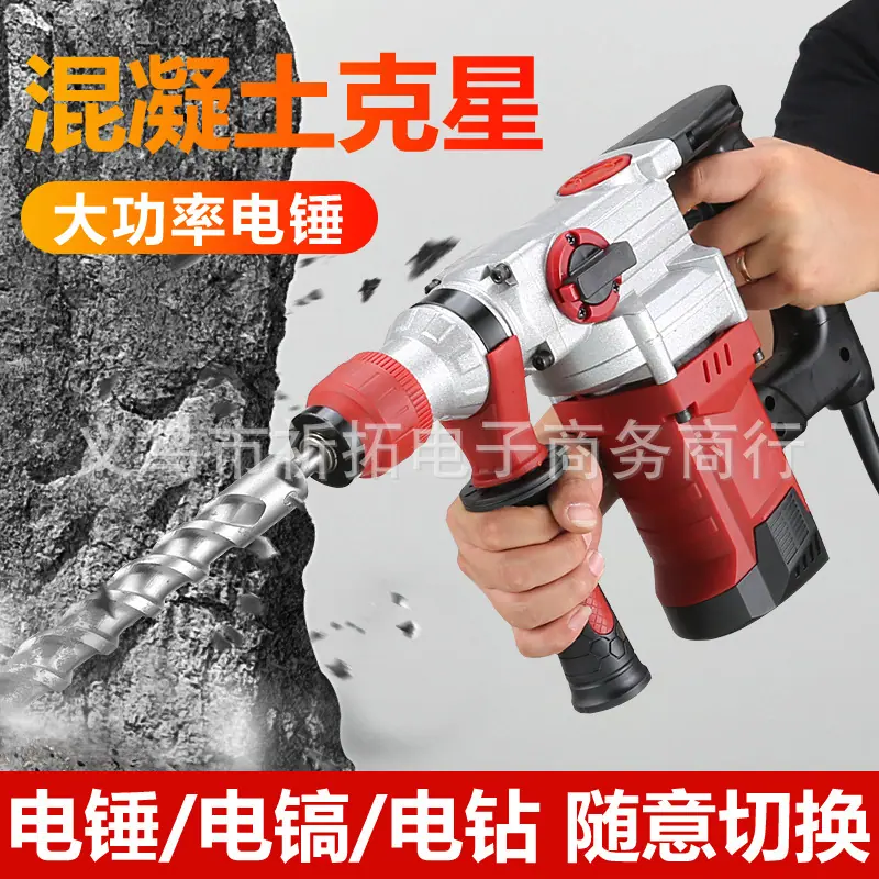 主图2