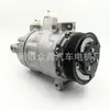 Compressor de Ar Condicionado Automotivo 5C0820803G1K0820803K 1k0820803g 1K0820808D