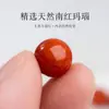 Minerais Brutos Naturais Ágata Vermelha do Sul Contas Soltas Padrão Chama Vermelho Persimmon Acessórios para Pulseira DIY Atacado