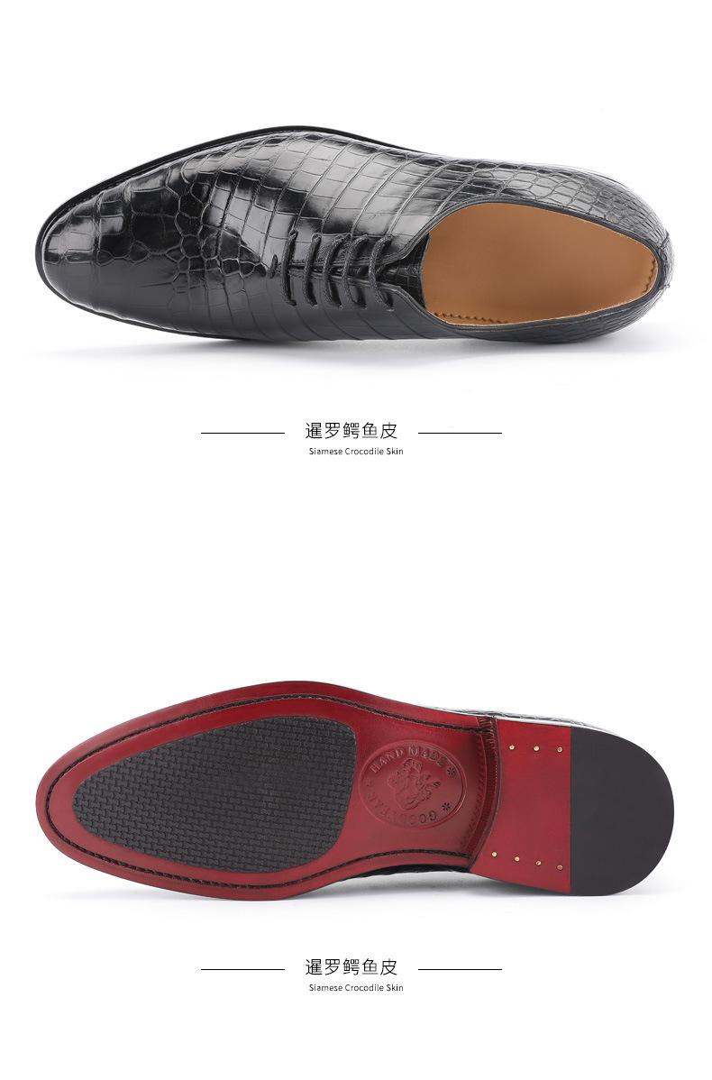详情_11.jpg