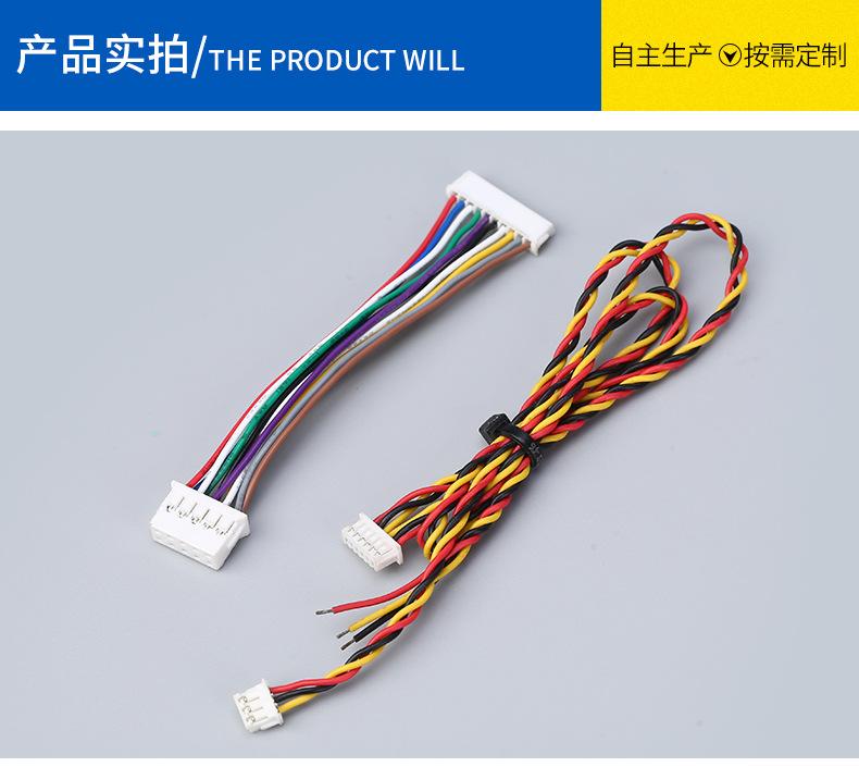 详情页_11