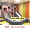 Centro de educación temprana resbaladilla suave combinada área de juegos interior para padres e hijos equipo de escalada deportiva entrenamiento sensorial