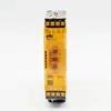 Pnoz S5 751105 24Vcc 750105 Marca Pilz Alemana Nuevo en Stock, Precio Negociable