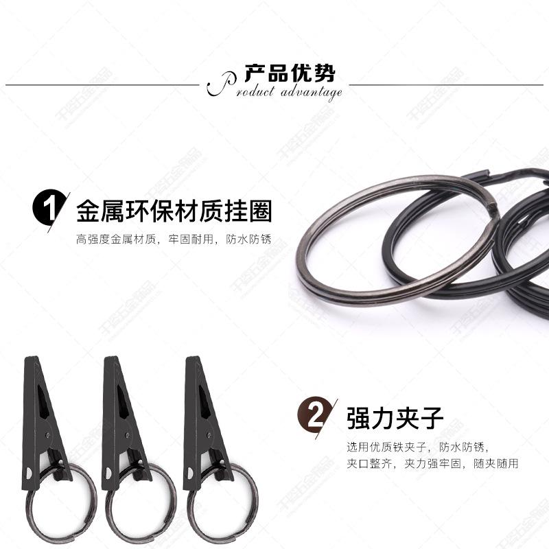 大A夹详情页图04