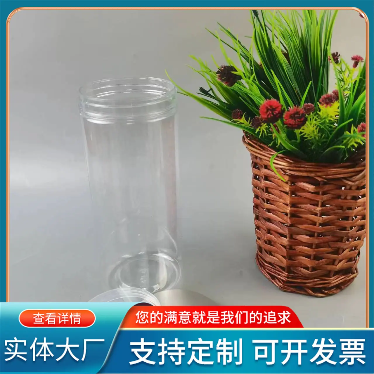 微信图片_202306060857456.jpg