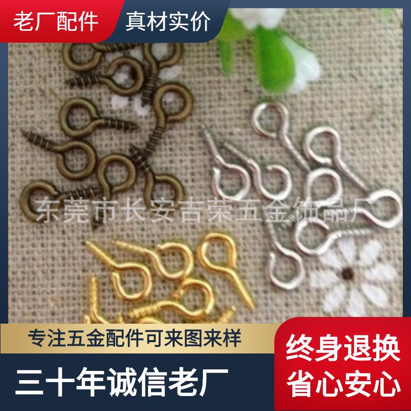 主图水印_2022-03-05 18:06