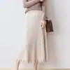 Saia feminina longa de cintura alta, cor sólida, listrada, solta, casual, para o trabalho, elegante, nova para primavera e verão, estilo coreano, saia evasê