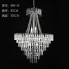 Novo Estilo Salão de Casamento Arte em Ferro Galvanizado Prata Cristal Lustre Pavilhão de Cerimônia Luz de Teto Adereços de Casamento Decoração em Acrílico