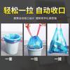 Bolsa de basura con cordón grueso para el hogar, portátil, para cocina, grande, negra, de plástico, para limpieza automática.