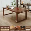 Mesa de Té y Escritorio de Madera Maciza, Doble Propósito, Lujo Ligero, Sensación Moderna y de Gama Alta, Nuevo Modelo 2026, Combinación de Mesa de Té y Escritorio para Computadora para el Hogar