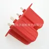 Mancha blanca roja rosa 4 agujeros uniformes Beijing antiguo silicona helado molde de helado