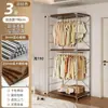 Cabideiro de madeira natural, cabideiro de chão para quarto, closet de estilo aberto, guarda-roupa simples de madeira maciça, cabideiro e prateleira de armazenamento
