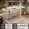 Mesa Elevatória Elétrica de Madeira Maciça, Mesa de Computador, Mesa para Jogos de Desktop, Escrivaninha de Quarto, Mesa de Escritório Doméstica com Altura Ajustável, Bancada de Trabalho