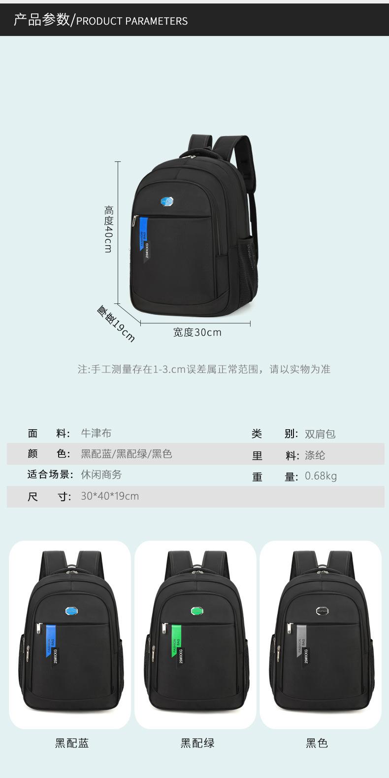 详情页_10.jpg
