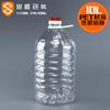 Barril de aceite para ensalada de 10 litros, barril de aceite comestible para salsa de soja de 10 litros, bote de aceite de 20 kg, botella de aceite, barril de plástico, caja completa, venta al por mayor