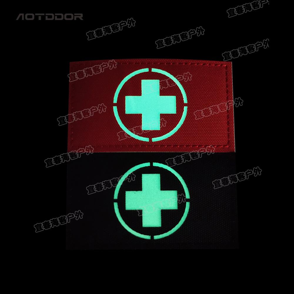 QQ图片20200428165252