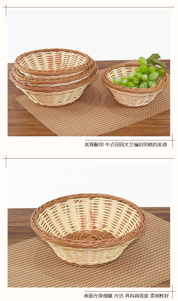 详情图_12.jpg